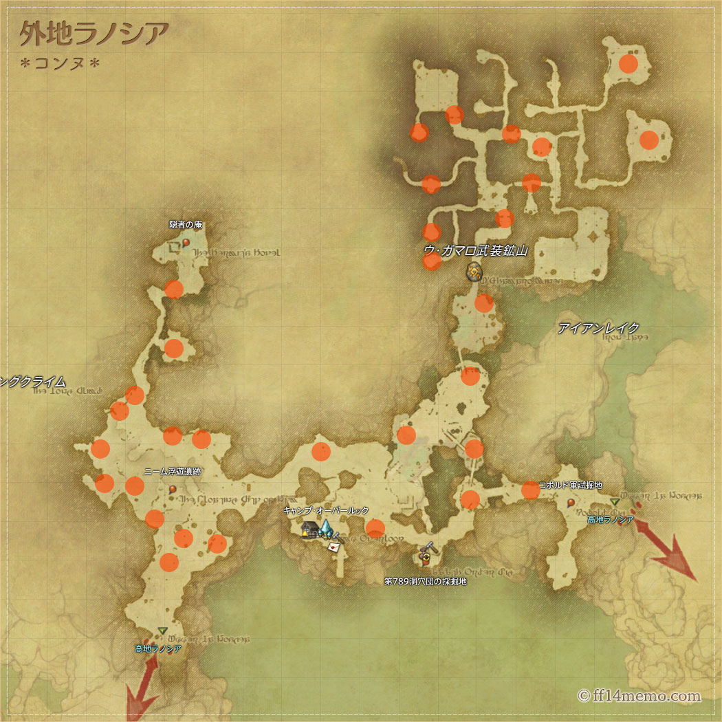 モブハント 分布図 Ff14私的メモ